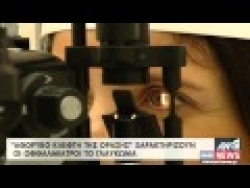 media/k2/items/cache/83c2446a0896df0a1f4af01c940ae1d9_S.jpg